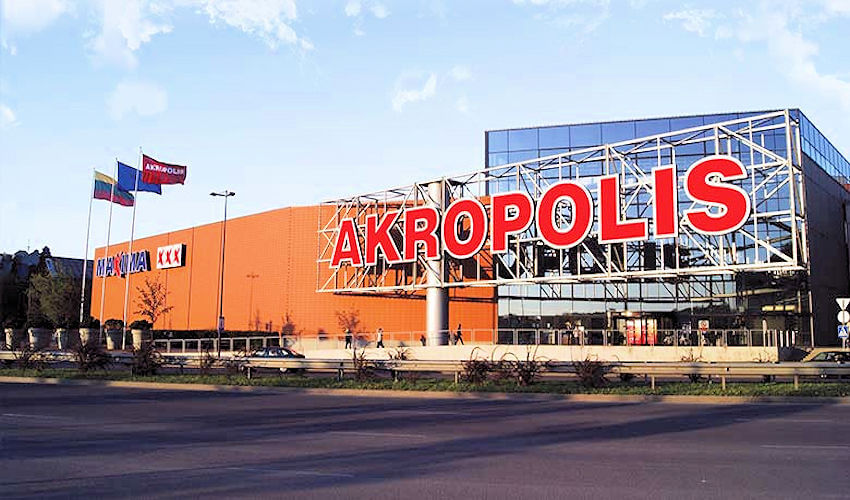 ТЦ Akropolis Вильнюс